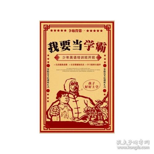 北卡罗来纳州ID怎么买高仿
